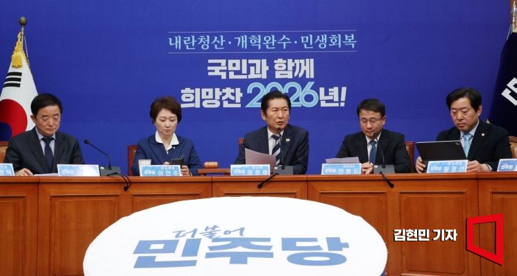 與당무위 '1인1표' 의결…친명vs친청 지도부 대립에 진통 예상(종합)