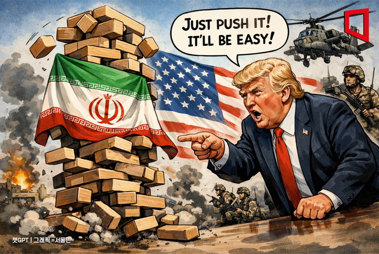 '정권 붕괴 어렵나'…美, 이란에 "심각한 결과" 거듭 경고만(종합)