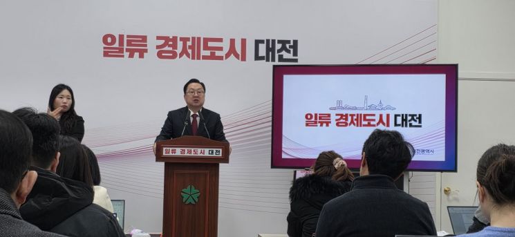 이장우 대전시장 "행정통합 정부발표...대통령의 의지와는 안 맞아"