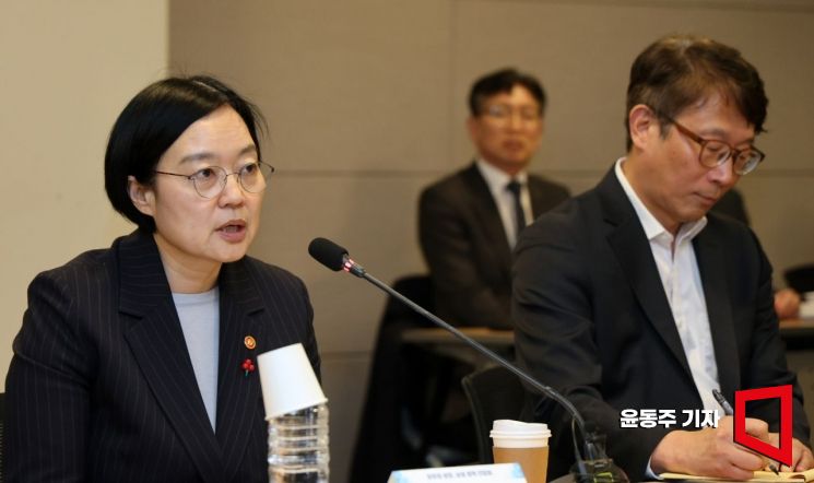 [포토] 발언하는 한성숙 장관