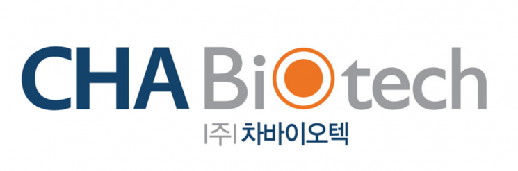 차바이오텍, 한화손보·한화생명서 1000억원 투자 유치