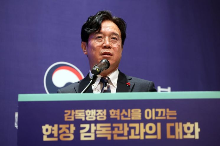 노동부, 쿠팡 '불법파견·블랙리스트' 의혹 근로감독 착수