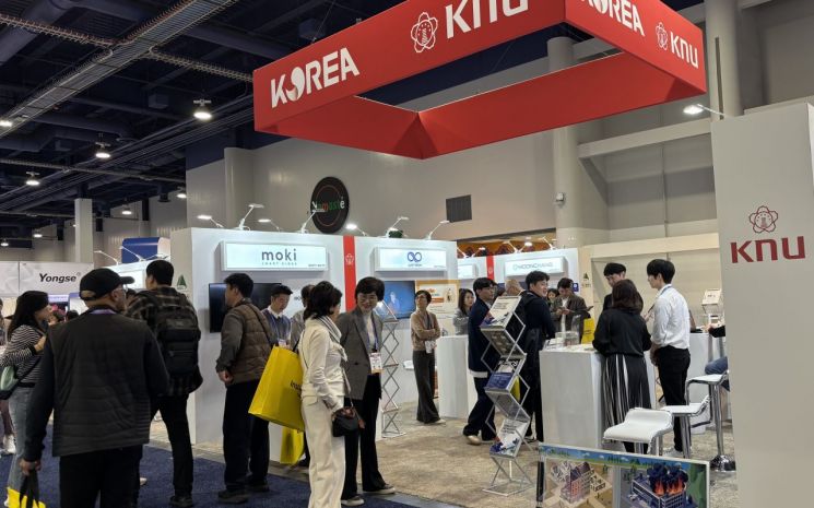 경북대, CES 2026서 기업과 공동관 운영…1846만달러 수출 상담 성과