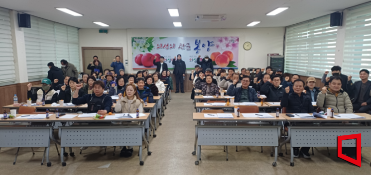 “도리원 상권에 날개 단다”…의성군 자율상권구역 지정 본격화