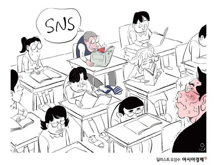 [SNS에 빠진 청소년]③"2배속 해주세요" 숏폼 중독에 시달리는 교사들