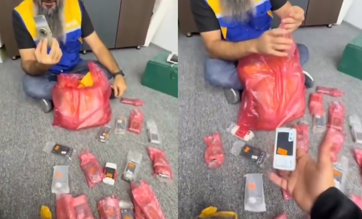 16년 만에 도착한 택배 열었더니…"유물 아니야?"