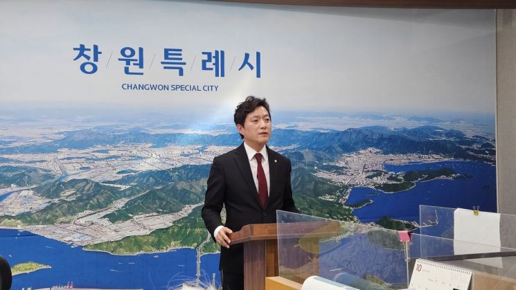 김영록 창원시의원 “장애인전용주차구역 1％ 조정, 주차난 해소 단비" … 개정조례 설명 나서