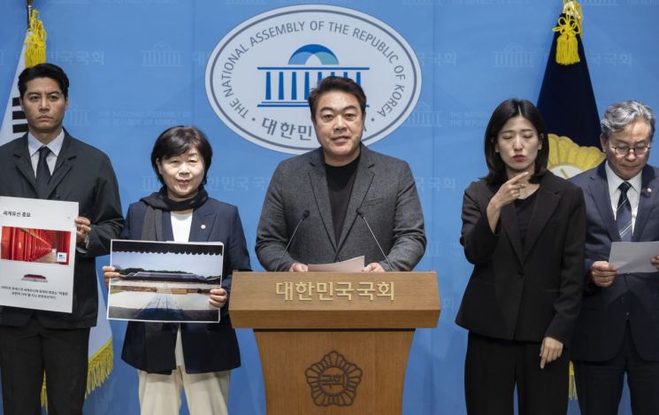 연봉 2억·6000억 예산 집행…"뼛속까지 이재명" 이원종, 공공기관장 유력 검토