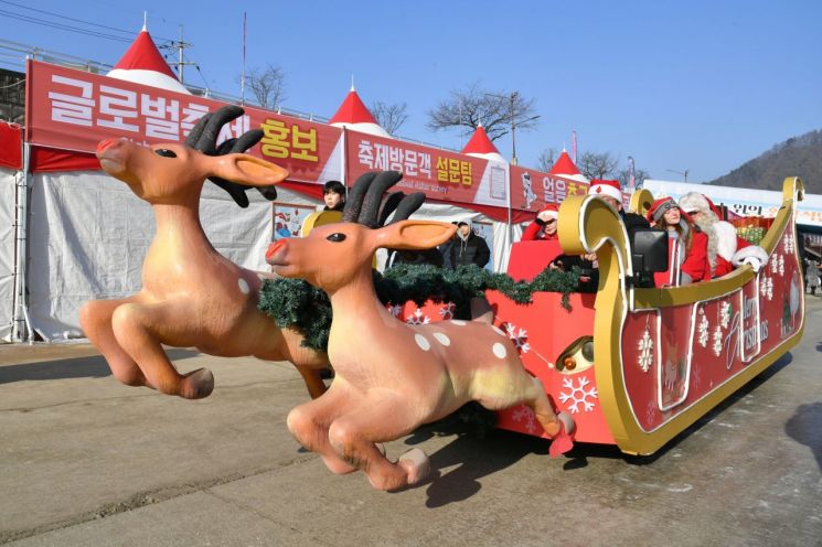 "Anglers Forget the Cold"... Hwacheon Sancheoneo Festival Draws Huge Crowds on Second Weekend