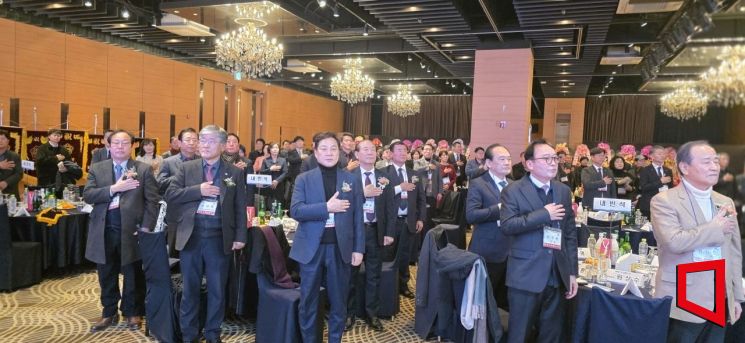 포항을 품은 대구…재대구포항향우회, 새 리더십 출범