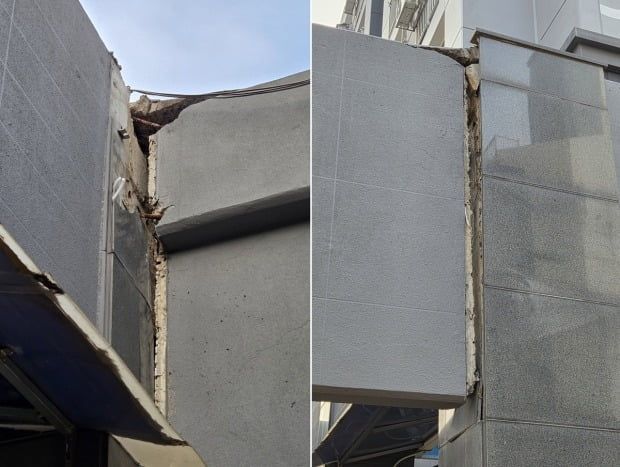 "땅이 꺼졌다"…인천 아파트 구조물 균열에 주민 불안