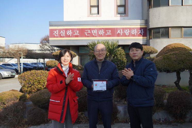 하남전자, 나눔 히어로·기업 릴레이 기부 챌린지 참여