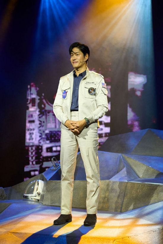 [On Stage]"달이 아름답네요" 고백을 무대에서 구현하다