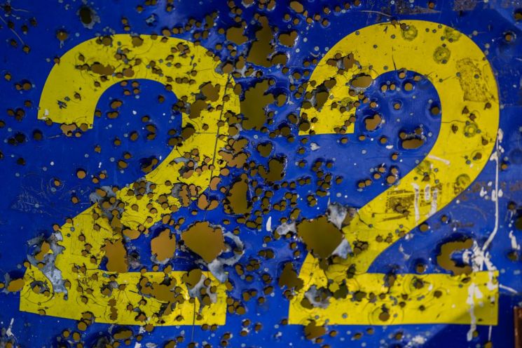 러 드론 공격에 우크라 민간인 피해 속출…20대 女 사망