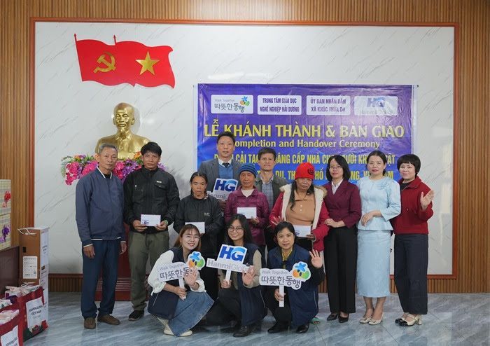 "비 새던 집이 달라졌어요"…한미글로벌·따뜻한동행, 베트남 장애인 가정 주거개선