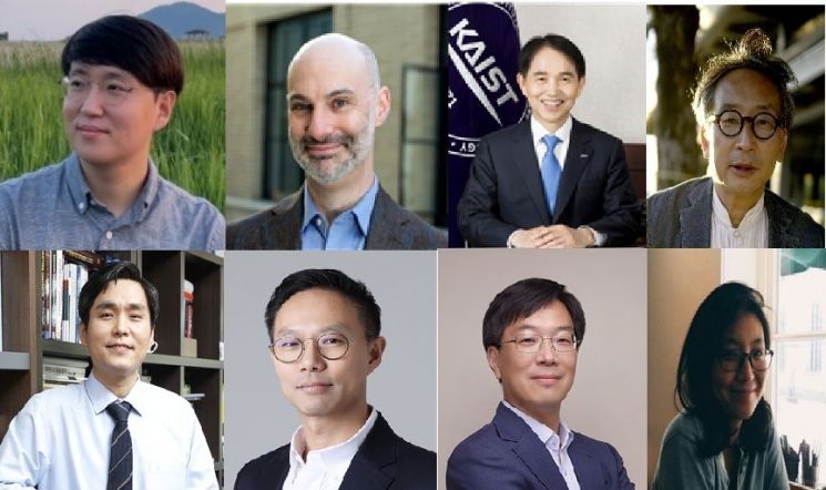 KAIST, 'AI 철학 연구센터' 개소 기념 국제 심포지엄