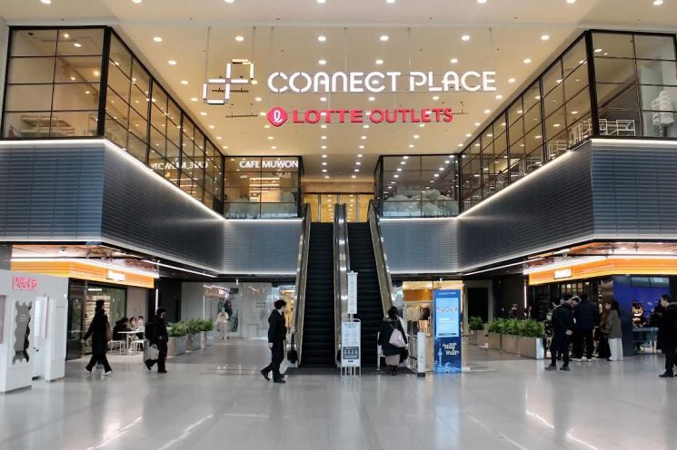 커넥트플레이스 서울역점 새단장…테라로사 입점