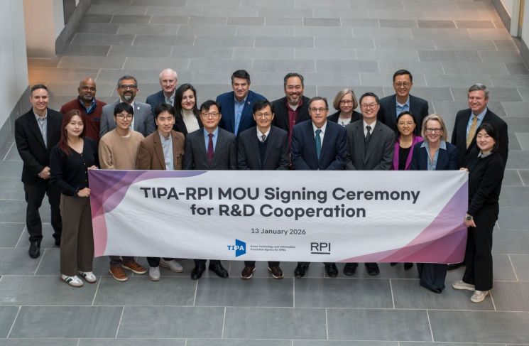 기정원, 북미 명문대 2곳과 '맞손'…국제 공동R&D·인력교류 추진