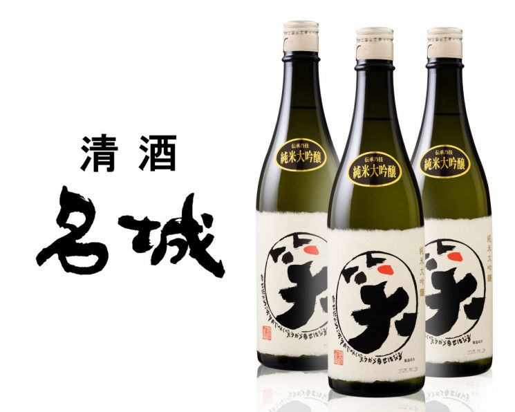 [오늘의신상]日 효고현 명문 사케 '메이조 준마이다이긴죠 마루 와라이'