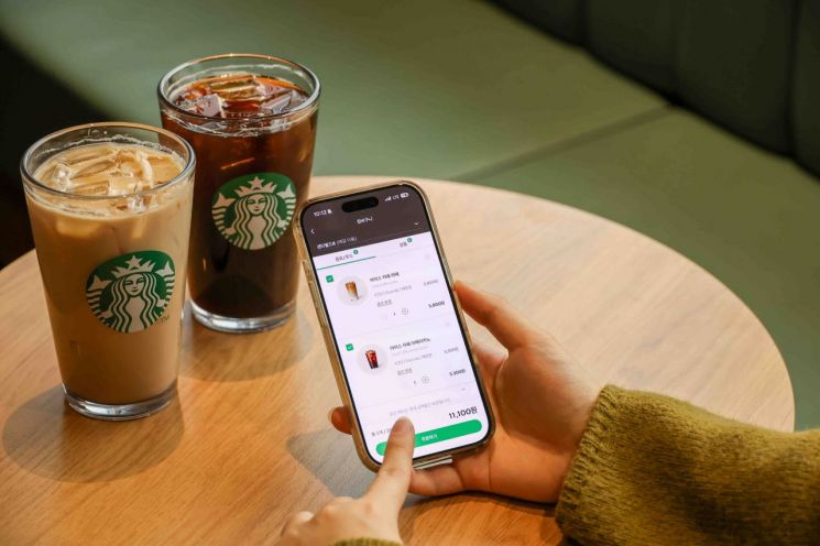스타벅스, '사이렌 오더' 누적 주문 건수 7억건 달성
