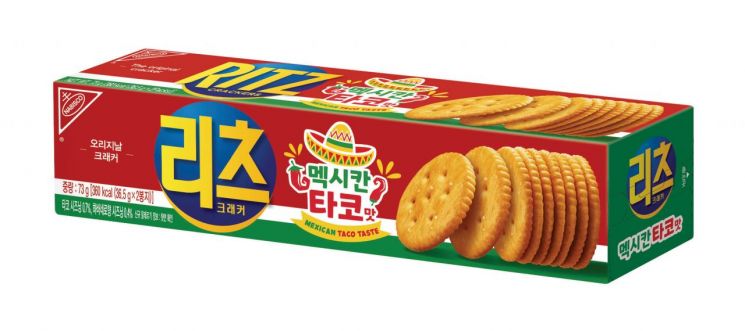 [오늘의신상] "바비큐맛과 매콤함"…리츠 크래커 멕시칸 타코맛 출시