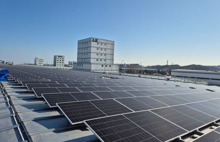 LS전선, 글로벌 기후변화 대응 평가 '리더십 등급' 획득