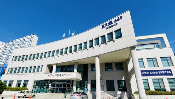 동해시, 청소년 상담 사각지대 해소 위한 거점상담 편·안·타(따) 운영