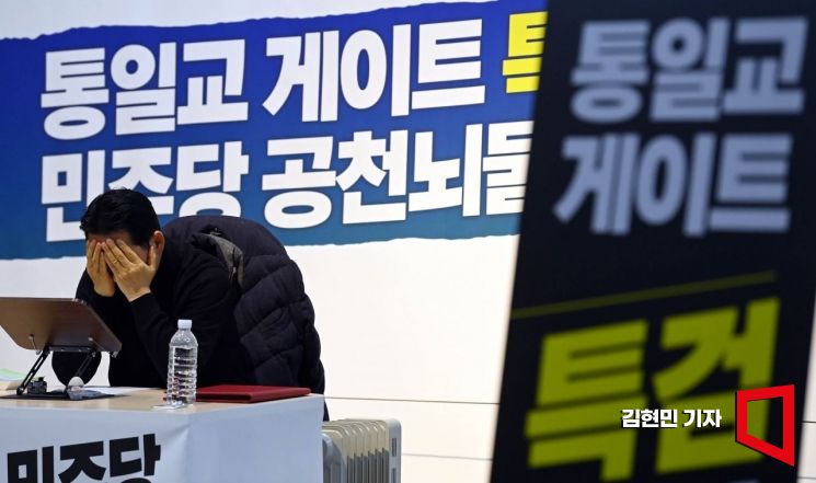 [포토] 장동혁 단식 농성 5일차