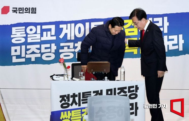 [포토] 최고위 참석하는 장동혁 대표