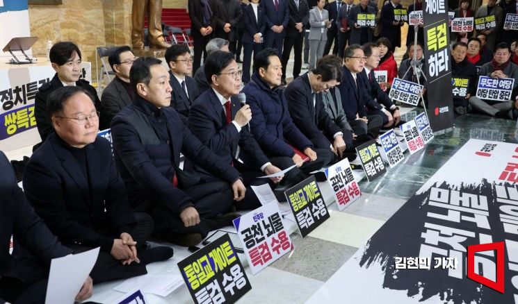 [포토] 송언석 "장동혁, 오죽했으면 단식‥李 대통령, 쌍특검 수용해야"