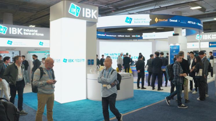 기업은행, CES2026서 스타트업 글로벌 진출 지원