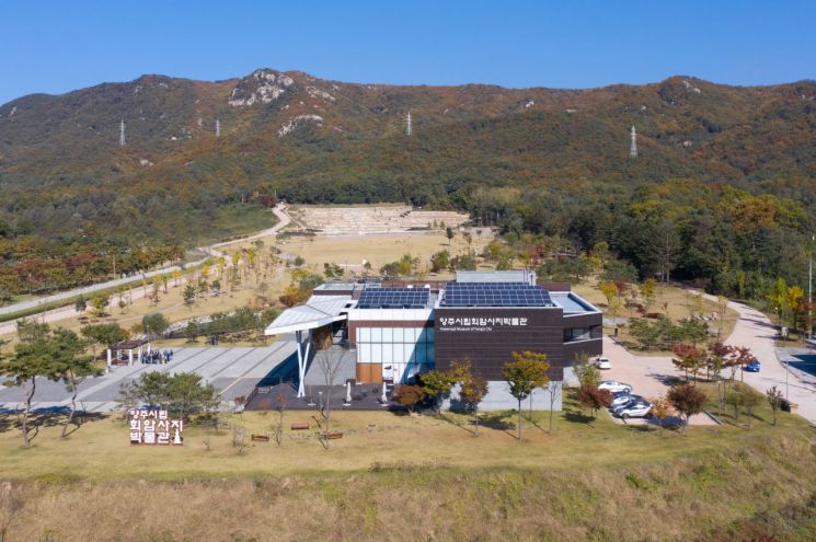 양주시립회암사지박물관, '양주 역사 찾기' 유물 공개 구입