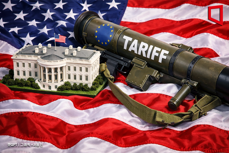 EU to Unleash 'Trade Bazooka' Against US?... Considering 159 Trillion Won in Retaliatory Tariffs