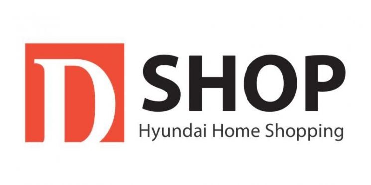 현대홈쇼핑, 온라인판 초저가 아울렛 'D숍' 신설…최초가 대비 평균 70%↓