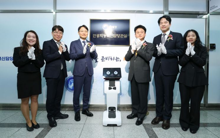 국세청, 'AI혁신담당관' 신설…"AI 서비스 기획·개발·검증 등 추진"