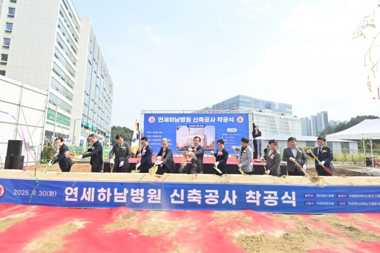 하남시, 5철·AI 클러스터 '백년대계'…시민 77.5% "행정서비스 만족"