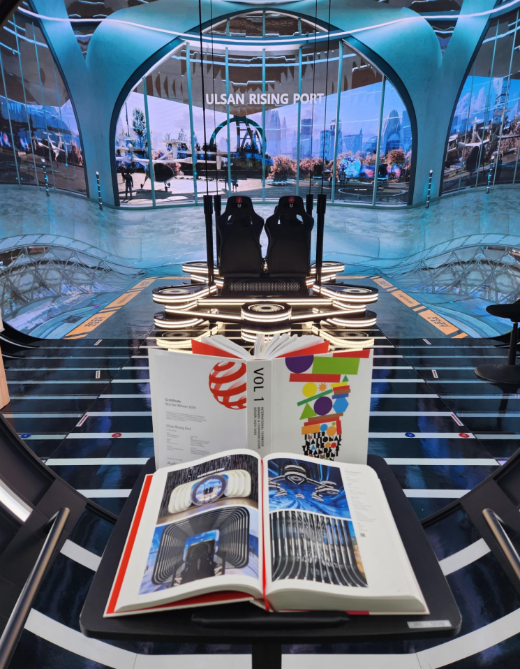 울산박물관 ‘라이징 포트’, 체험객 1만명 돌파… 인기몰이 지속