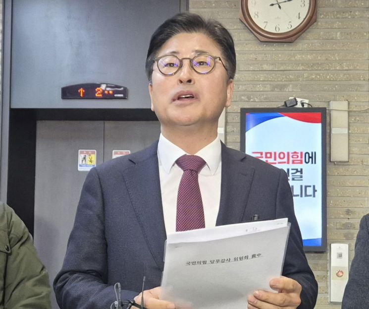 중징계 위기 친한계 김종혁 "윤리위원장 기피신청 할 것"