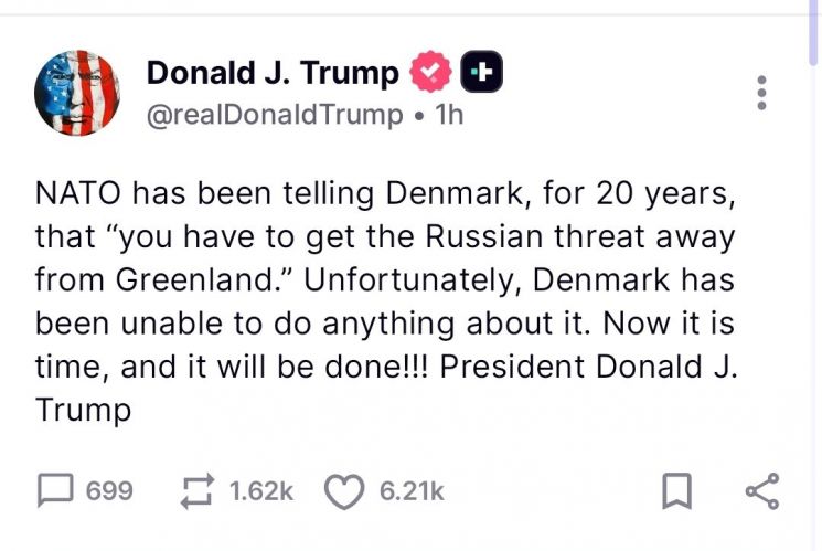 트럼프 "나토, 그린란드에서 러 위협 못 몰아내…이제 때가 왔다"