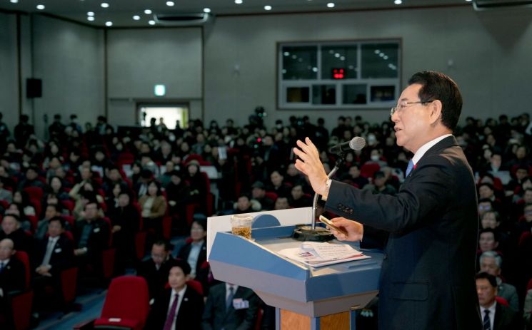 전남도, 광주·전남 행정통합 첫 도민공청회 영암서 열려