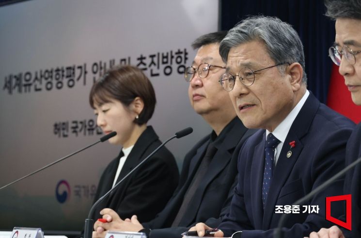 [포토] 모두 발언하는 허민 국가유산청장