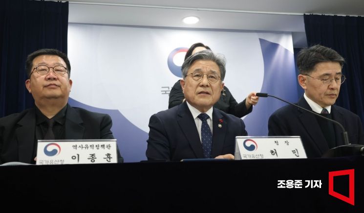 [포토] 모두 발언하는 허민 국가유산청장