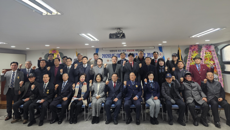 부산재향군인회, 구·군회 정기총회 순방 돌입