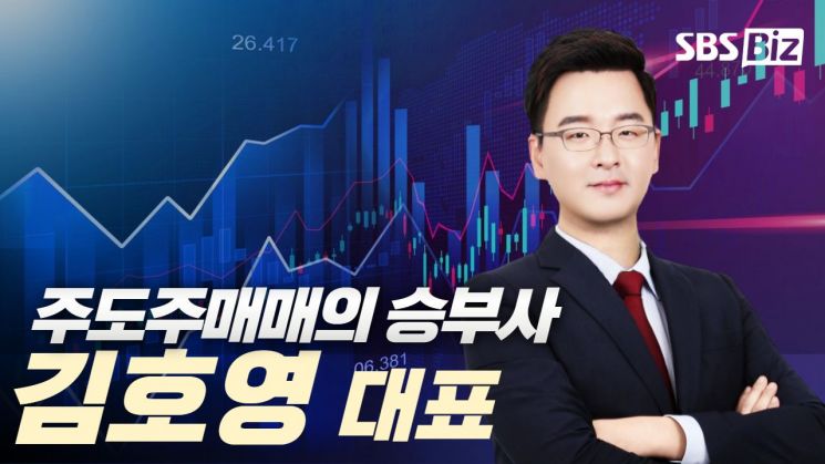 역사상 신고가 도전… 삼전-SK하닉의 가장 큰 수혜주는