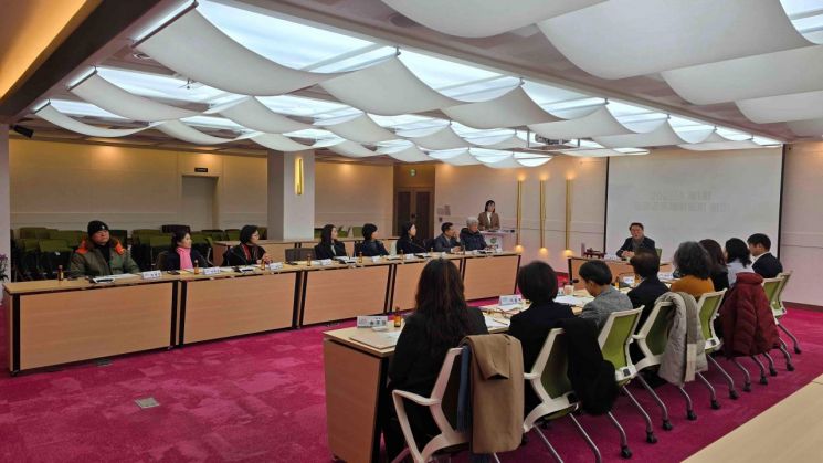 남양주시, 마을공동체위원회 정기회의…마을공동체 종합지원계획 심의