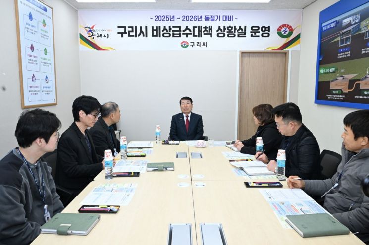 백경현 시장 "소외되는 시민 없어야…한파 대응에 모든 행정력 집중"