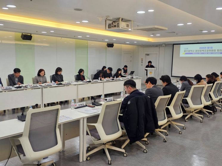 광주시, 청년정책 94개 사업에 4천499억원 투입