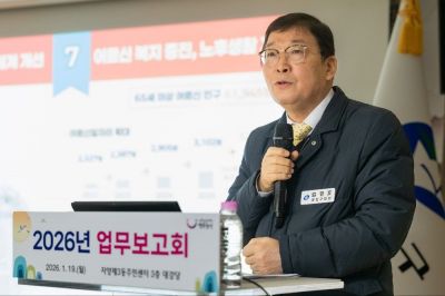 김경호 광진구청장, 내달 2일까지 15개 동 순회 업무보고회