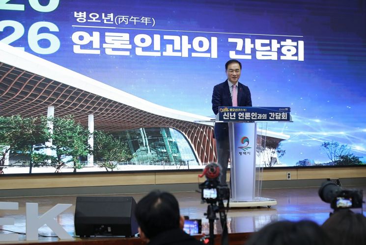 정장선 평택시장 "31년 정치생활 마지막까지 최선 다할 것"