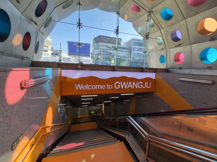 광주송정역, '포용 디자인'으로 관문 공간 바꿨다